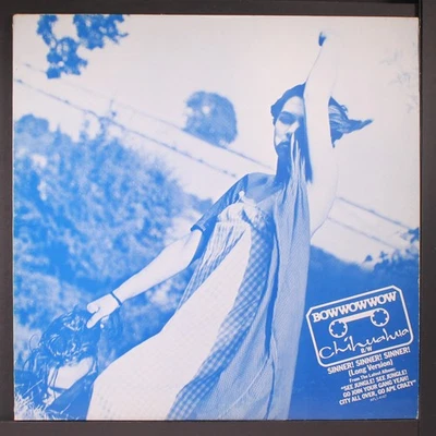 BOW WOW WOW: chihuahua / prince of darkness RCA 12" Single 33 RPM - Image 1 of 2