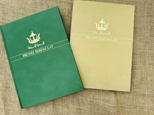 Brunei Berdaulat (Wee Beng Huat (Illus.) - 1984) Signed - Picture 1 of 4