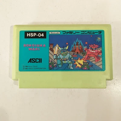 Bokosuka Wars (Nintendo Famicom FC NES, 1985) Japan Import - Image 1 of 4