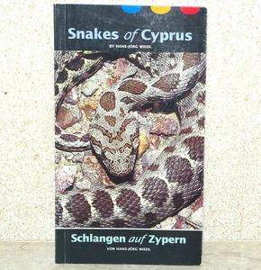 Snakes of Cyprus ~ 2003 Hans-Jorg Wiedl ~ English & German ~ VeryTidy ~ FREEPOST - Imagen 1 de 6