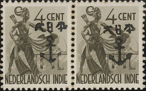 Indias Orientales Holandesas, 1942. Par Naval Japonés Occ Celebes 4N46, Como Nuevo - Imagen 1 de 1