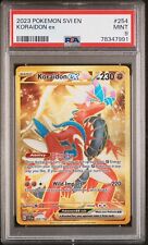 Koraidon ex UR 106/078 Scarlet & Violet SV1S Pokemon card Japanese 2023