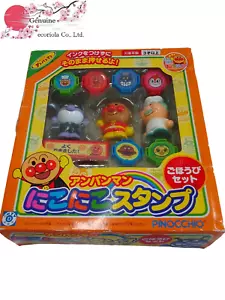 Juego de estampillas de juguete Anpanman Nikoniko Japón - Imagen 1 de 10