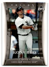 2005 Upper Deck Trilogy #76 Paul Konerko