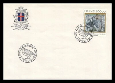 Iceland 1985 FDC, Painting. Jóhannes S. Kjarval. Lot # 3. - Image 1 of 2