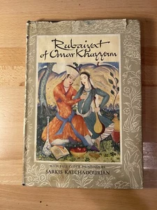 rubaiyat of omar khayyam By Sarkis Kstchadourian Pre Owned Book - Foto 1 di 5