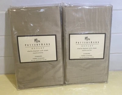 Pottery Barn Outlet шелковые (2) стандартные наволочки чехлы 20X26 серо-коричневые - Изображение 1 из 4