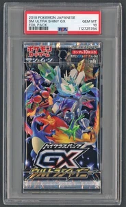 Pokemon Karten - PSA - Bild 1 von 4