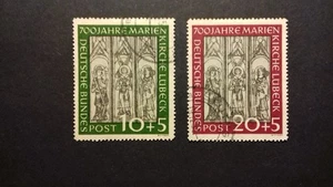 BRD Nr.  139/140 Marienkirche gestempelt - Bild 1 von 1
