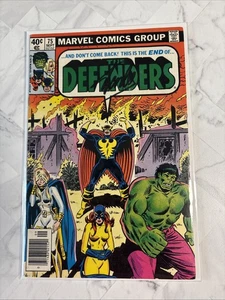 Defensores #75 - ¡FIRMADO STAN LEE CON CERTIFICADO DE AUTENTICIDAD! (Marvel 1979) - Imagen 1 de 11
