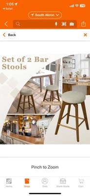 26" Swivel Bar Stool Set of 2 Upholstered Counter Height Rubber Wood Frame Beige - Image 1 of 4