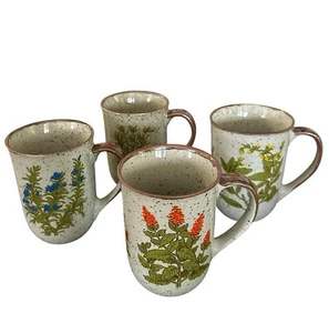 Vintage Wildblumen Steingut Kaffeetassen 4er Set verschiedene Blumen gesprenkelt - Bild 1 von 16