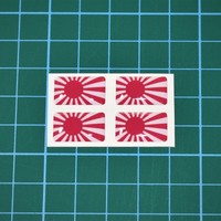 4x JDM Rising Sun Domed Gel Stickers - High Gloss Raised Finish