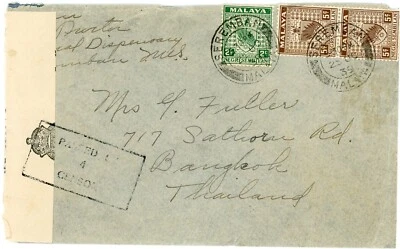 Malaya STATES-NEGRI SEMBILAN-SG#22,#26(pair)-SEREMBAN-25/OC/39-WWII CENSOR-TOBAN - Image 1 of 2