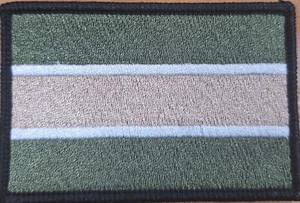 Patch bandiera GAMBIA con gancio e passante chiusura mimetica militare bordo nero versione I - Foto 1 di 1