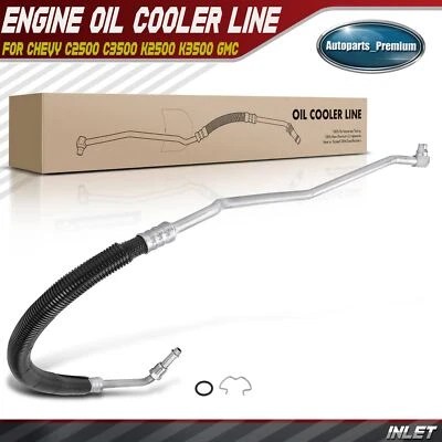 Шланг охладителя масла двигателя для Chevrolet C2500 C3500 K2500 K3500 GMC K2500 Suburban - Изображение 1 из 4