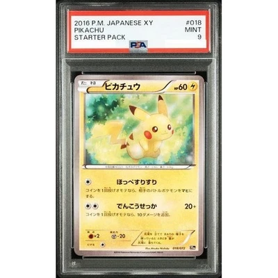 PSA 9 Pikachu 20th XY 018/072 Starter Pack Pokemon Card Japanese 2016 Mint - Image 1 of 2