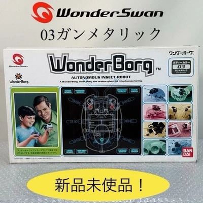 Wonder Borg Robot Works Bandai WonderSwan Unassembled New, - Image 1 of 4