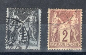 FRANCIA 1877-1880 Y&T 83 Y 85 USADOS - Bild 1 von 2