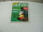 Mother Earth News Magazine - Juillet / Août ~ 1984 ~ A Beautiful (Mortage-Freed)