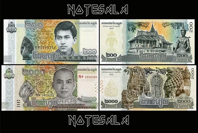 CAMBODIA SET 2 PCS 200 & 2000 Riels 2022 Pick-W65a & Pick-W67a NEW-UNC - Image 1 of 3