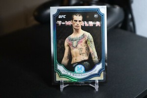 "Sugar" SEAN O'MALLEY True Rookie 2018 Topps Museum Collection Blue 14/25 RARE 