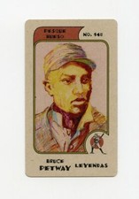 #TN22650 BRUCE PETWAY Negro League Baseball Mexican Beer Card 