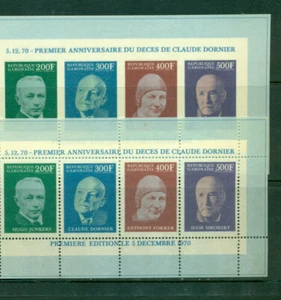 Gabon - Mint NH - Scott# C104 Both Perf and Imperf - SCV$ 37.00 - Picture 1 of 1