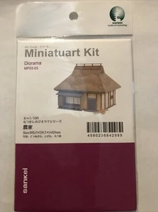Sankei Miniatura 1/150 Serie Diorama Papel Artesanía Kit Granja MP03-03 NUEVO - Imagen 1 de 2