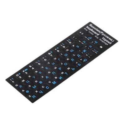 Russian Blue Letters Keyboard Cover Sticker Protector'' Notebook - Image 1 of 3