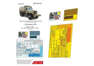 1/35 'Studebaker US6' (ICM) Photo-etched detailing kit - Picture 1 of 10