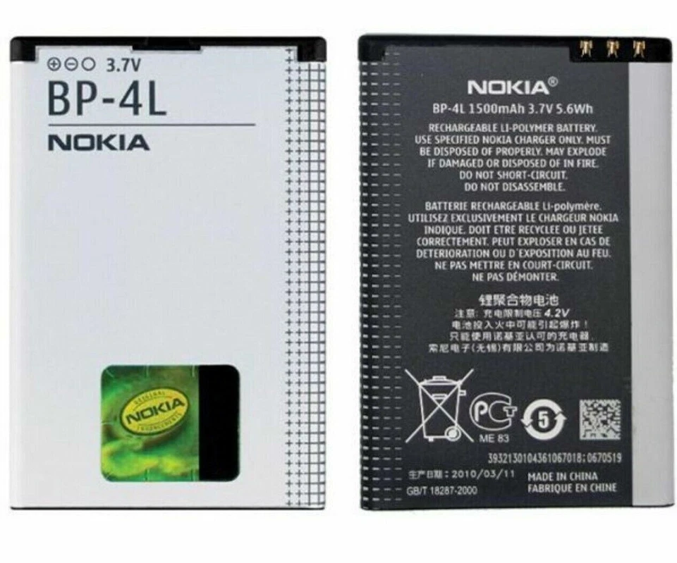 NOKIA BP-4L BATTERY for E52 E55 E61i E63 E71 E72 E90 N97 N810 N800 6760 New 3310