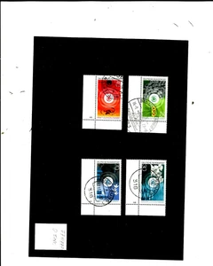 BUND, Briefmarken, 774/777, gest., Formnr. 1 bzw. 2 - Bild 1 von 1