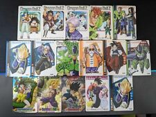lot 16 cartes Dragon Ball Z Gumica Card Bandai 2004 Made in Japan