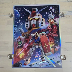 Pablo Olivera Mobile Suit Gundam Rainbow Foil Variant 18" x 24" Limited 46/50 - Picture 1 of 22