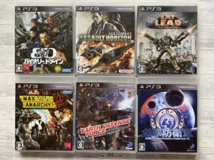 SONY PS3 Binary Domain & Max Anarchy & Eat Lead & Assault Horizon & Earth Defens - Picture 1 of 14