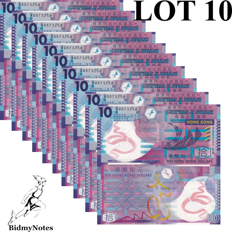Hong Kong 10 Dollars April 2007 P 401a Polymer UNC GOV 1/10 Bundle LOT 10 pcs - Image 1 of 1