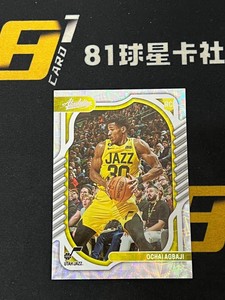 Ochai Agbaji 2022-23 Panini Chronicles Absolute Asia Rookie #113
