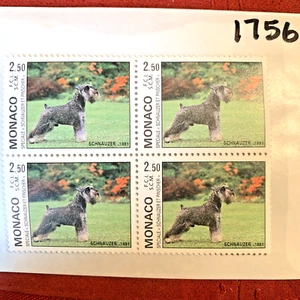 Stamps-MONACO, MNH, #1756 DOG SHOW TYPE OF 1982 - SEE DESCRIPTION - Picture 1 of 1