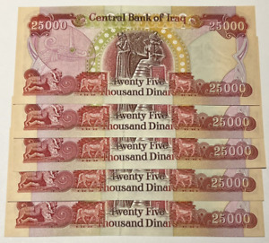 HUNDRED TWENTY-FIVE THOUSAND Iraqi Dinar Central Bank Notes 5 X 25000  FREE SHIP