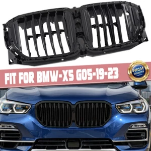 Front Radiator Air Shutter Grille w/o Night Vision For BMW G05 X5 2019~23 2022 - Picture 1 of 12