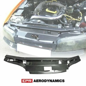 For Nissan R33 Skyline GTS GARA Style Carbon Fiber Cooling Panel(Spec 1 only) - Imagen 1 de 6
