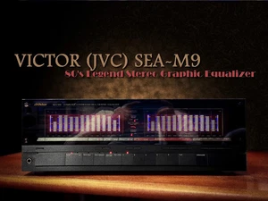 JVC SEA-M9 (Victor) 🌈RaRe🌈 Premium Vintage Stereo Equalizer Treasure - Picture 1 of 8