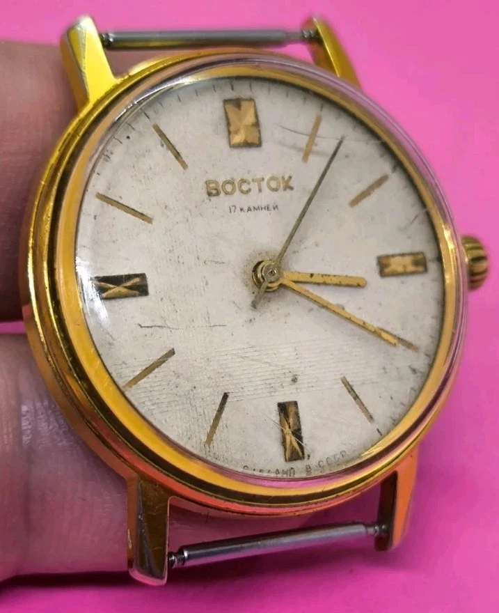 Vintage  VOSTOK 2409 Gold Plated AU10 USSR Watch Soviet  Old Classic 17 jewels - Image 1 of 4