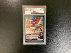 PSA10 Heat Wave Arena Ethan's Ho-Oh ex 086/063 SAR sv9a Korean Pokemon Card - Picture 1 of 2