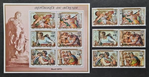 Burundi - Stamp's Mix - VF - Mnh** - 1 scan(s) - 5078 - Picture 1 of 1
