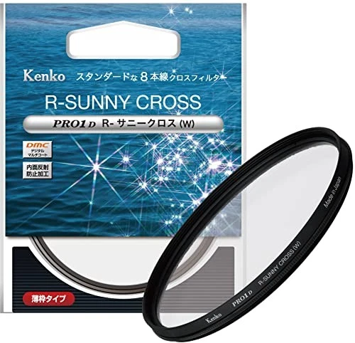 Kenko Cross Filter PRO1D R-Sunny Cross W 67mm 8-Piece Cross Effect Filter Thin - Image 1 of 4
