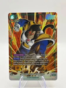 Dragon Ball Super Fusion World - Great Ape Vegeta FB04-052 SR Alt Art - Picture 1 of 4