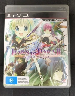 Tears to Tiara 2 II: Heir of the Overlord PS3 PlayStation 3 CIB AUS Ver - Image 1 of 3