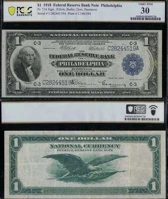 SC 1918 $1 Fr.716 Philadelphia, PA FRBN PCGS 30 Very Fine (519A) - Image 1 of 4